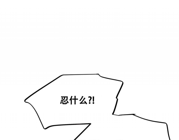 第26话40