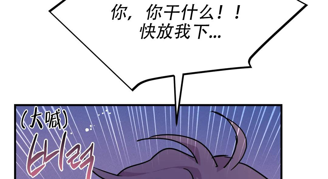 第60话28