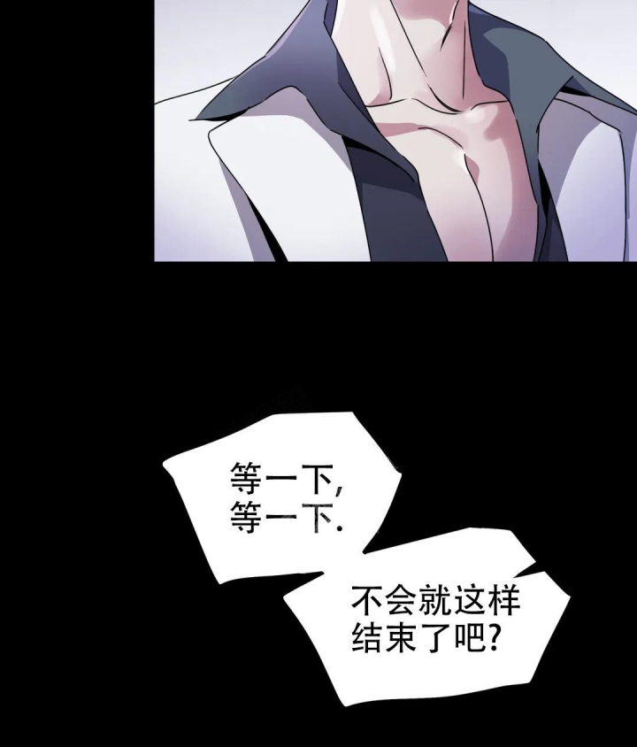 第4话39