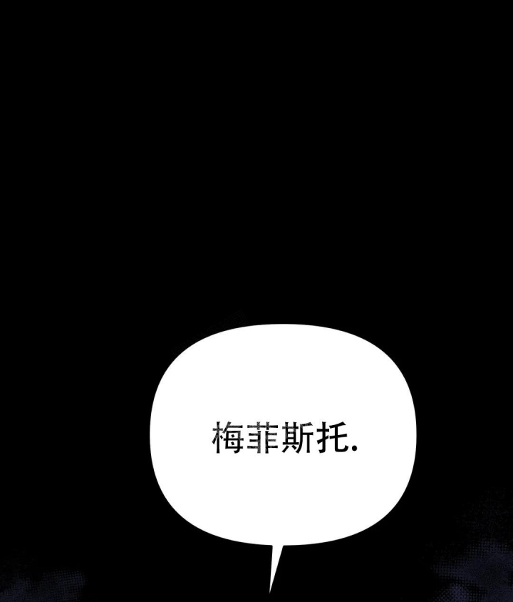 第4话34