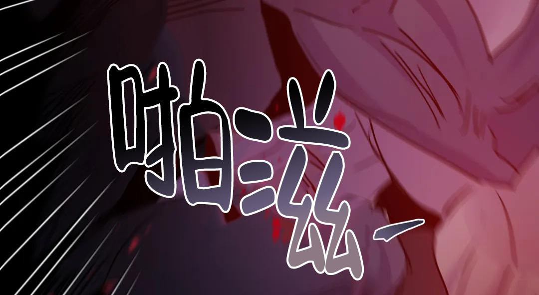 第49话81
