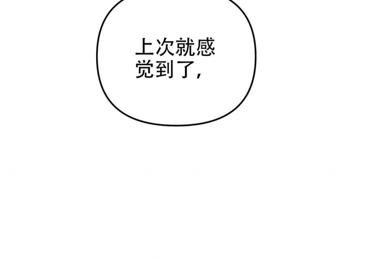 第43话39