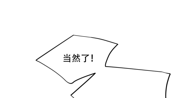 第48话48