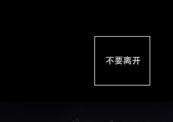 第37话83