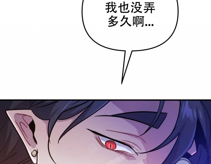 第26话29