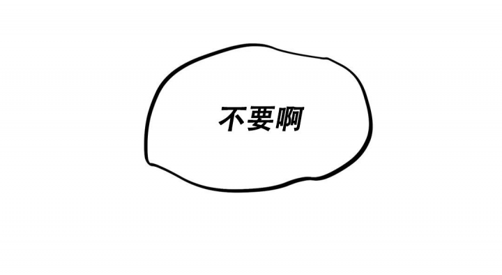 第18话33
