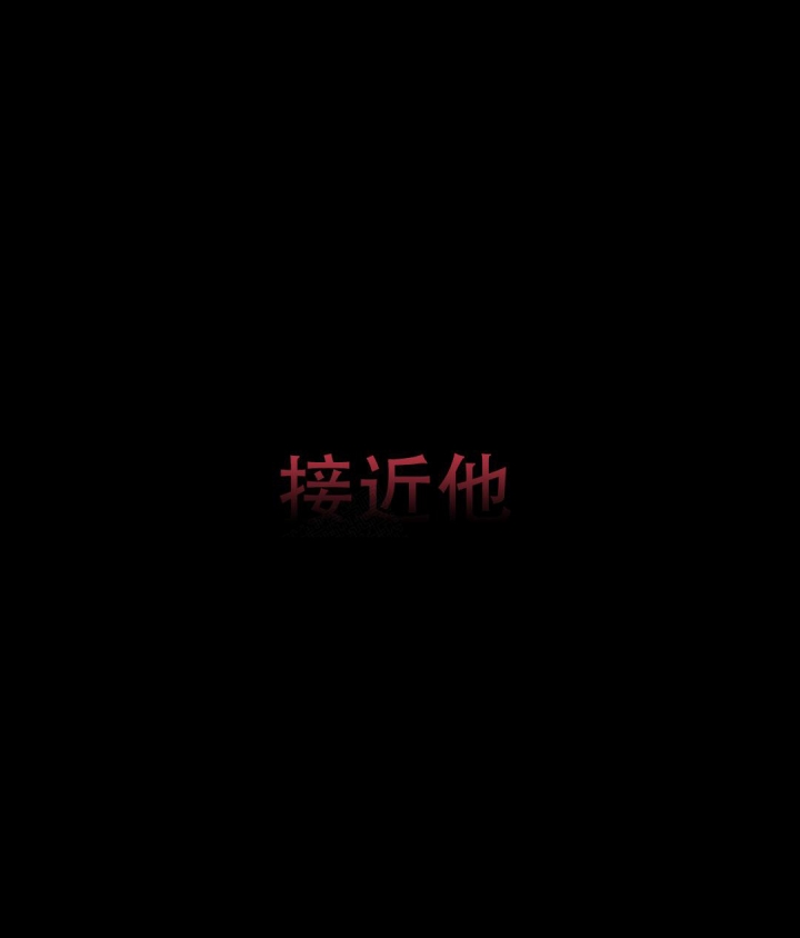 第13话10