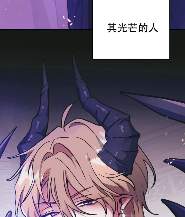 第13话7