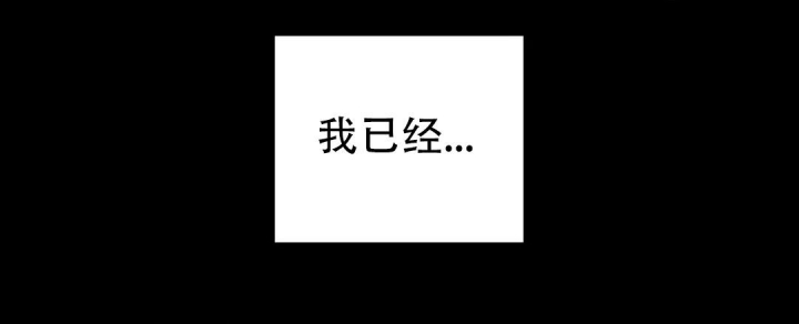 第4话17