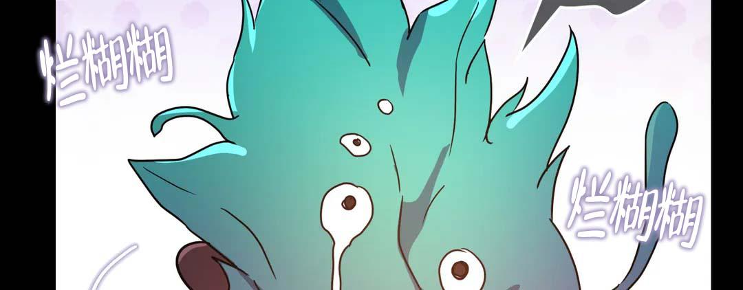 第67话32