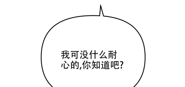 第8话6