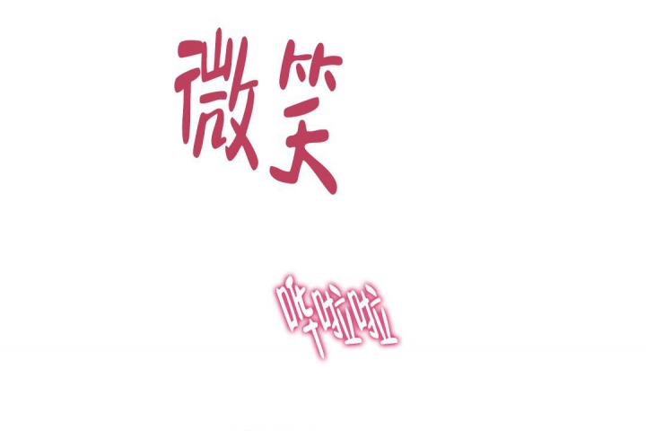 第17话18