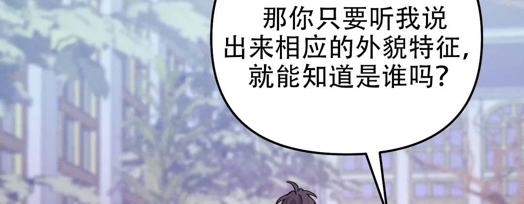第67话116