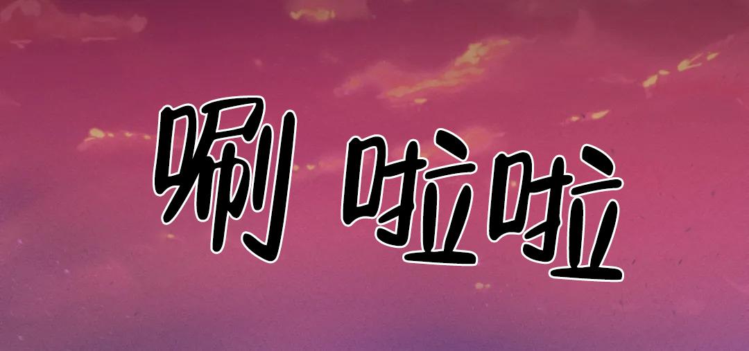 第66话102