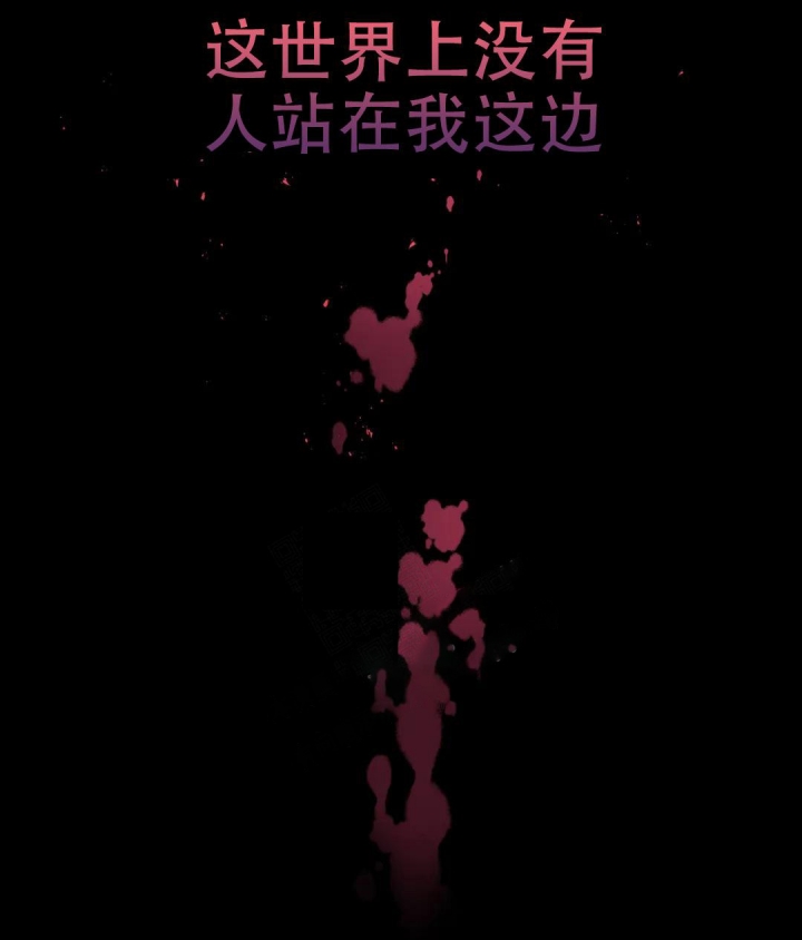 第16话20
