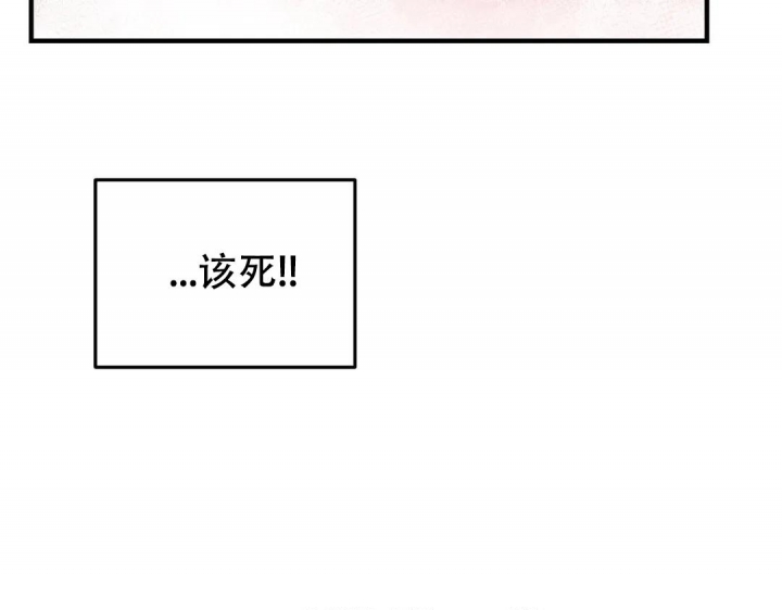 第25话37