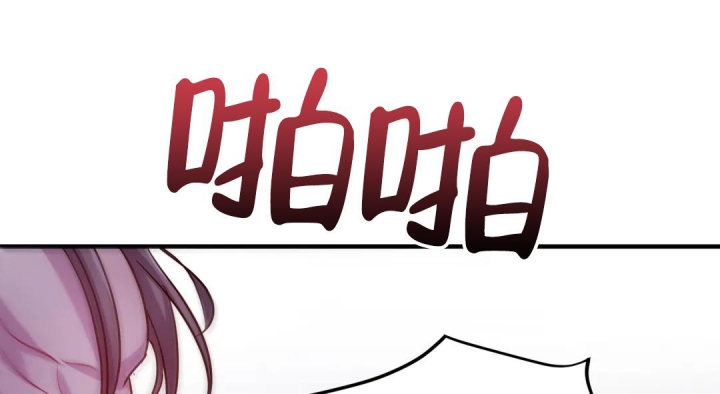 第45话50