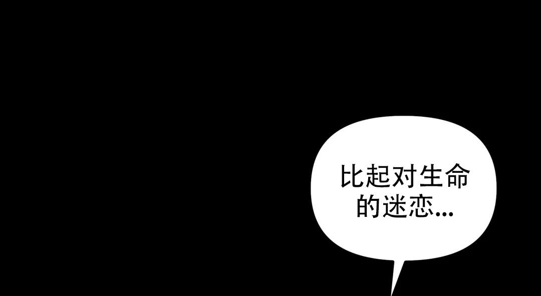 第52话67