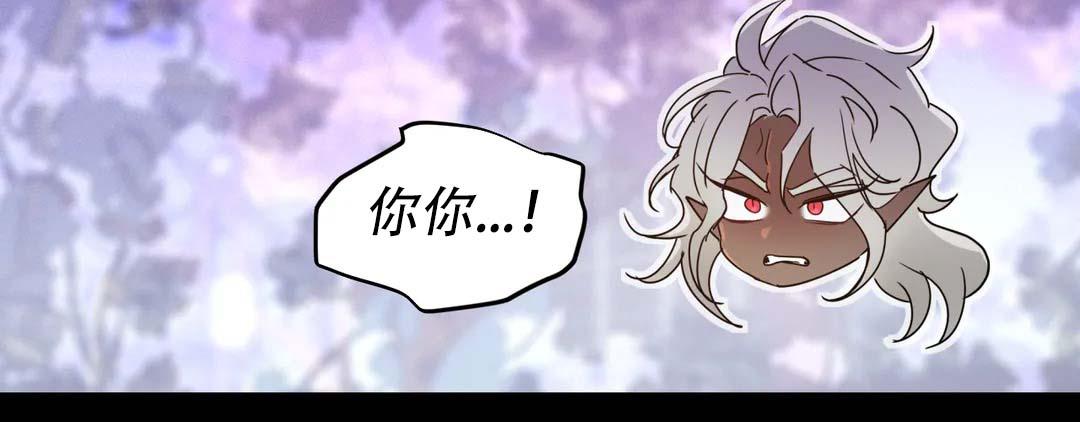 第67话175