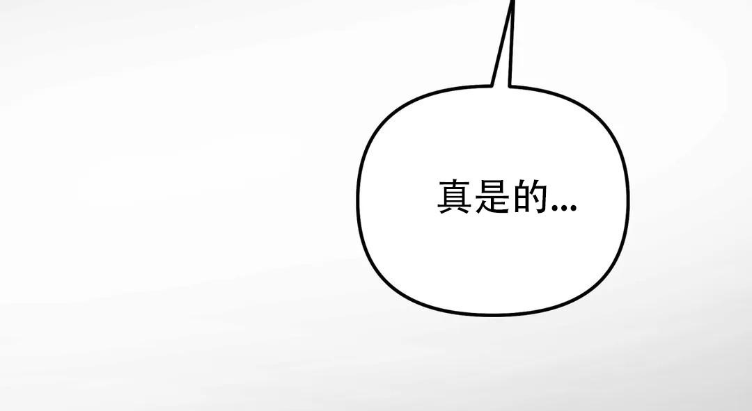 第62话10