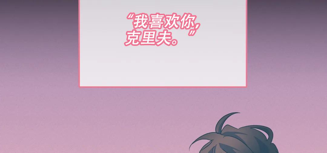 第66话58