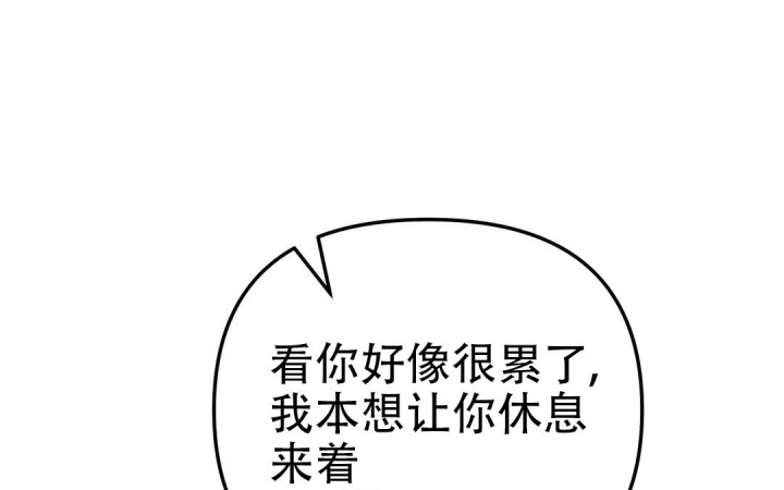 第39话42