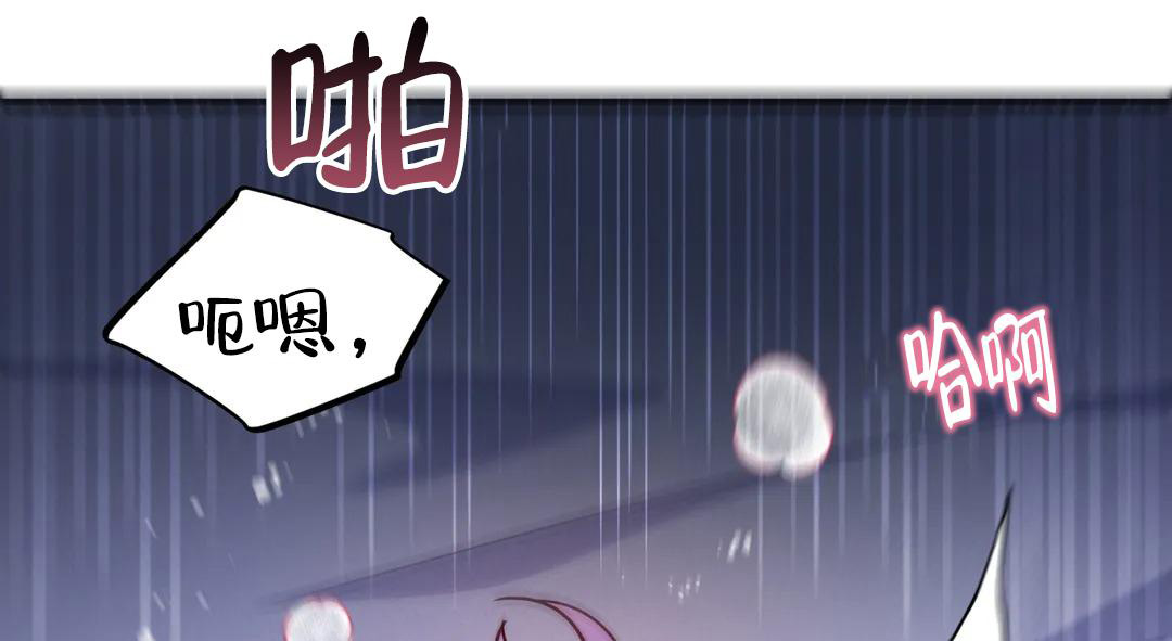 第58话67