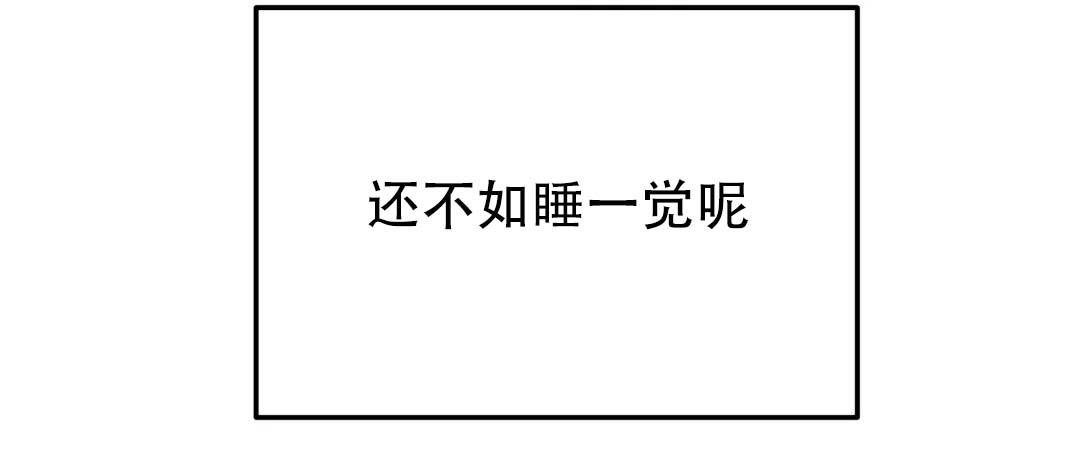 第69话61