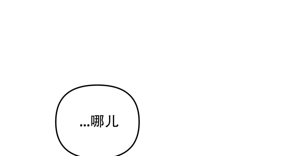 第61话24