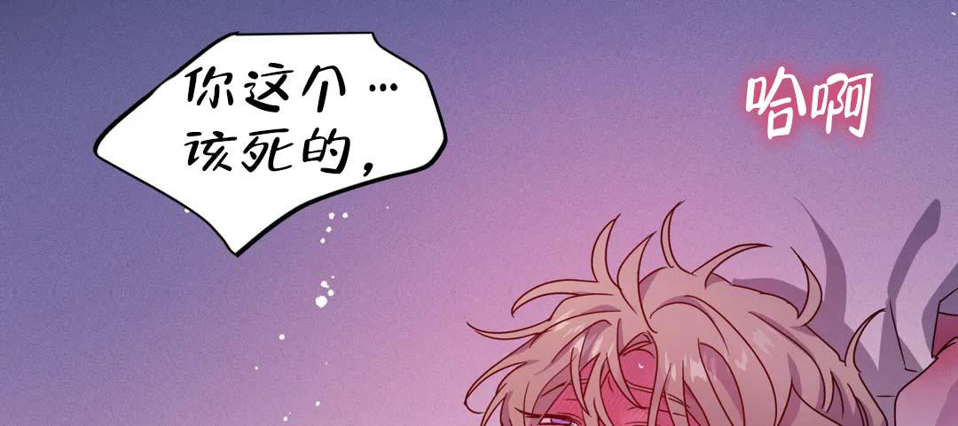 第71话53