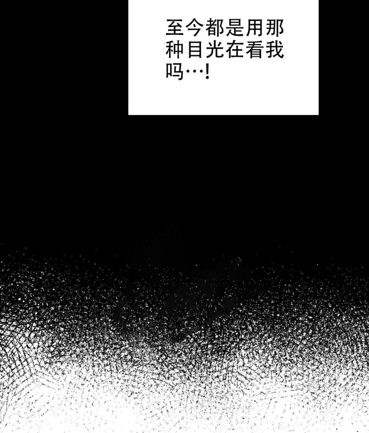第16话43