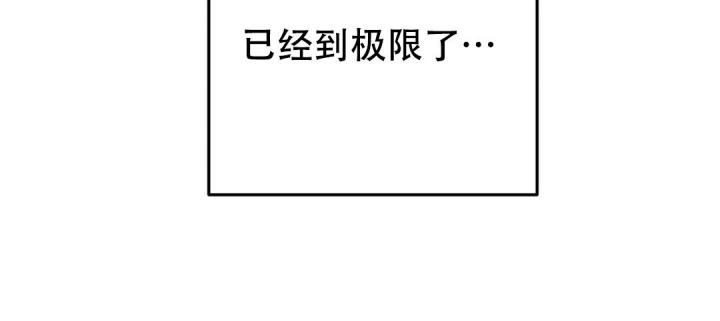 第33话39