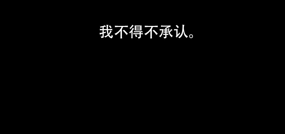第66话49