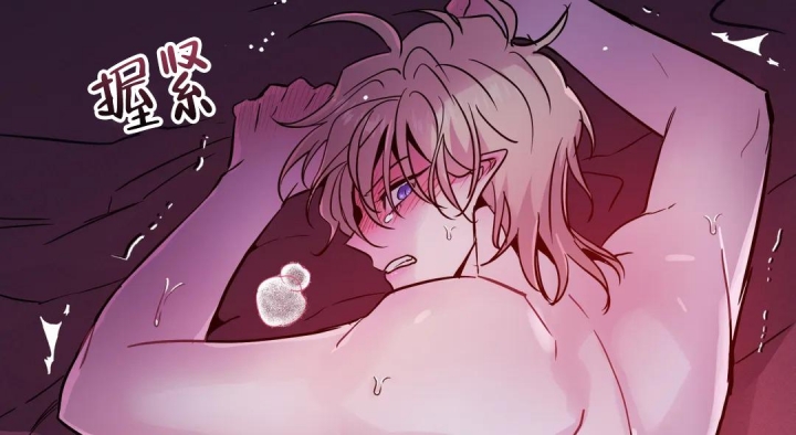 第45话74
