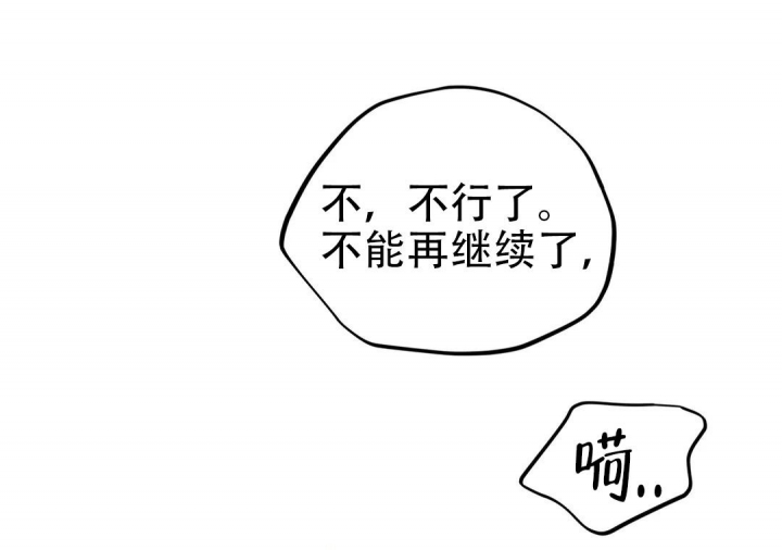 第44话16