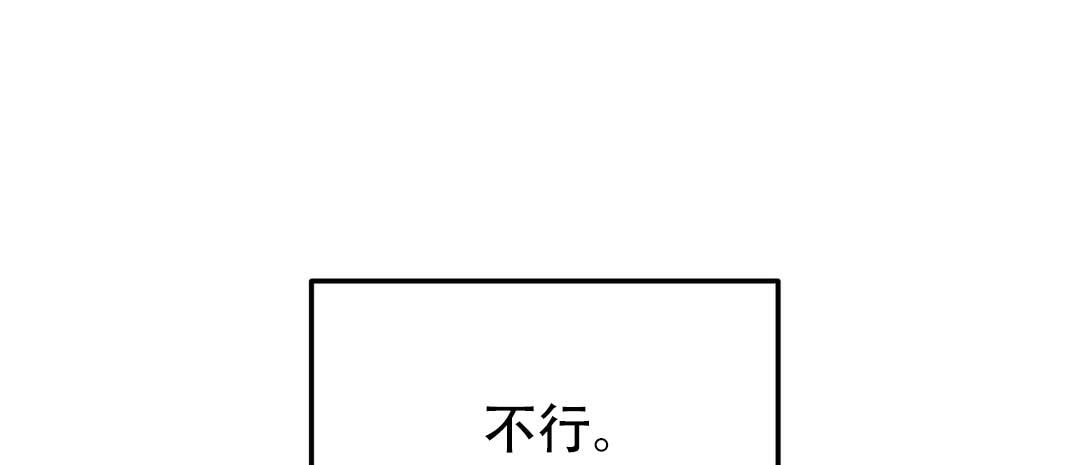 第69话89