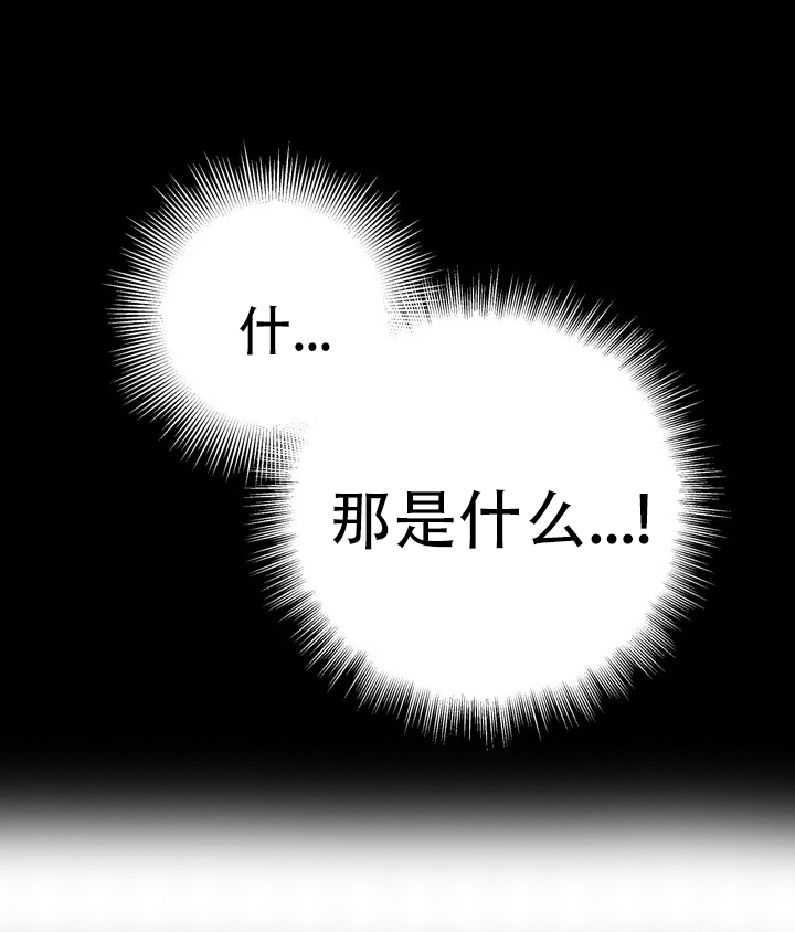 第2话67