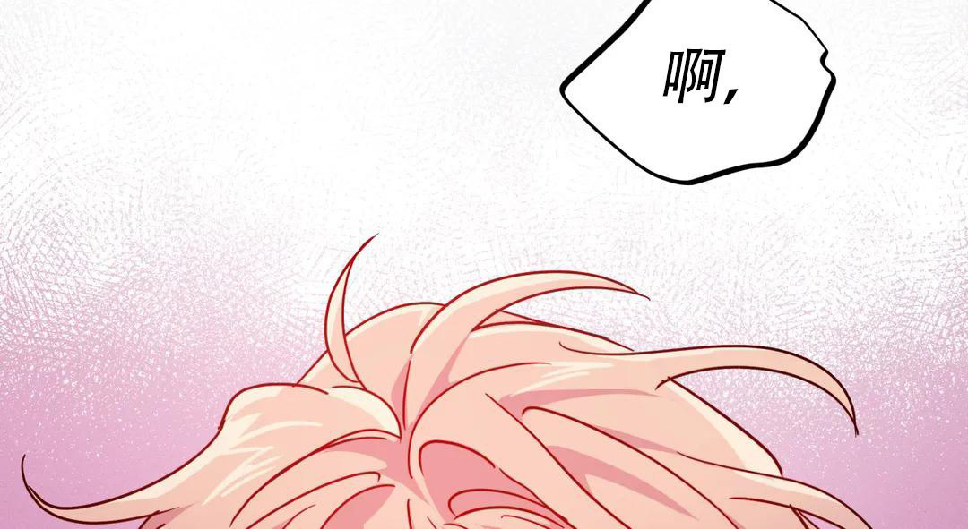 第59话69