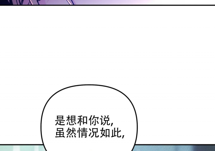 第36话61