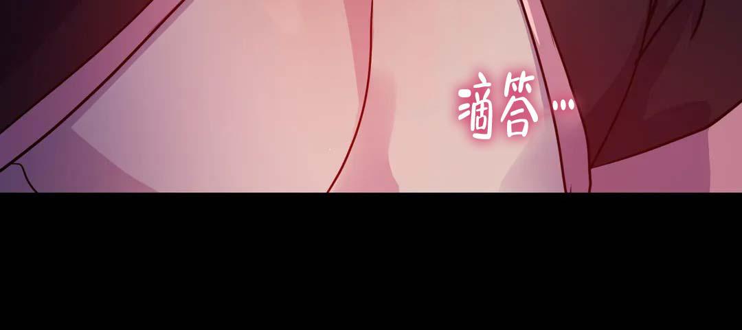 第71话89