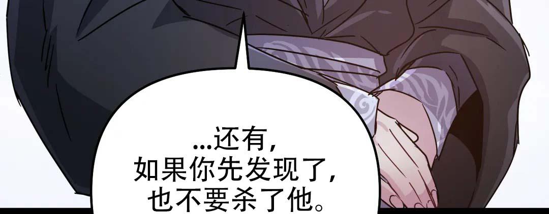 第67话181