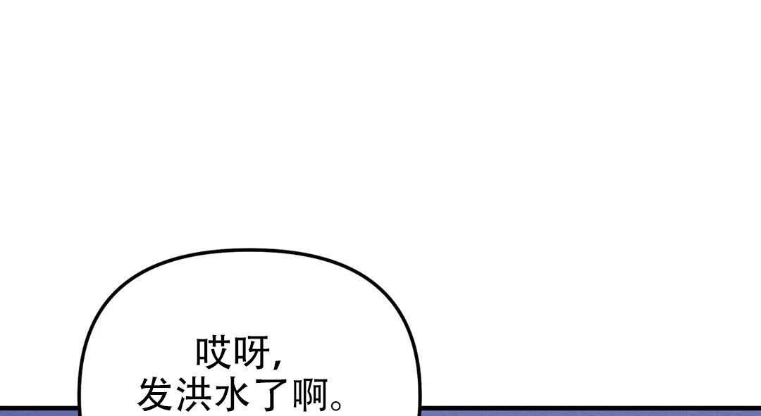 第57话96