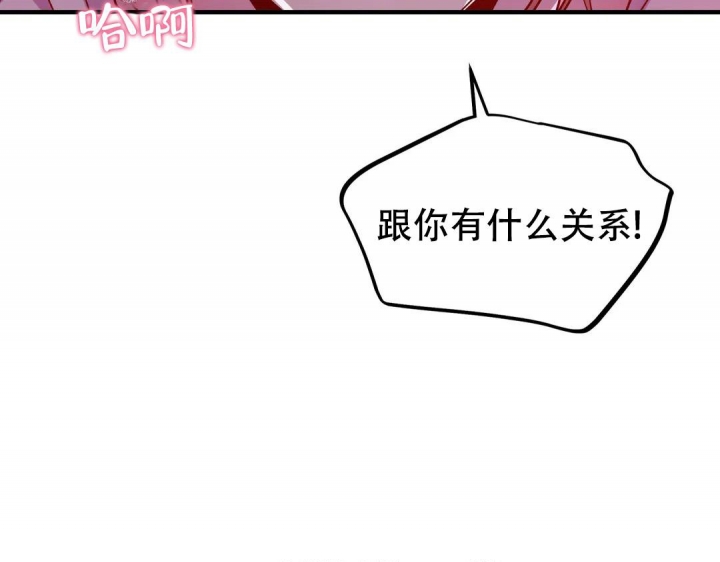 第26话36