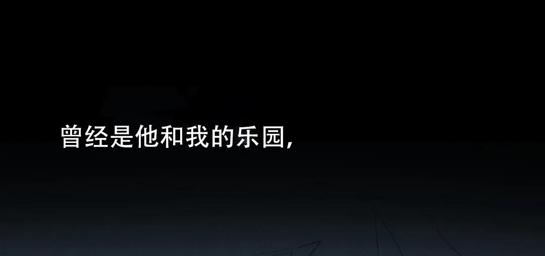 第66话40