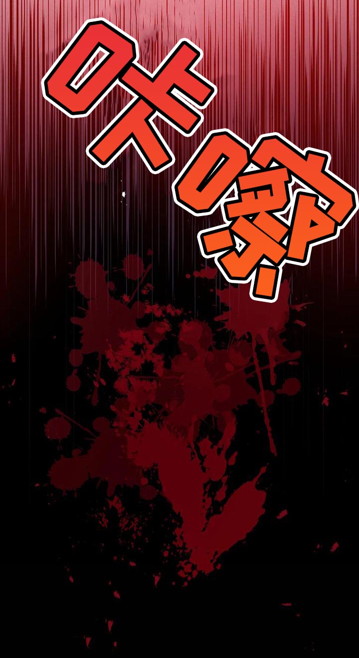 第54话30