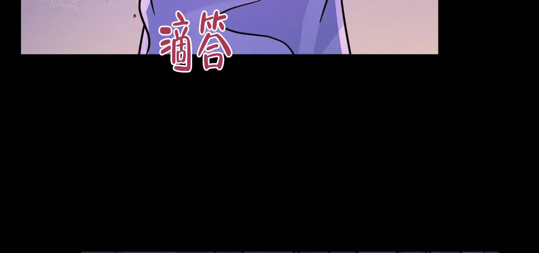 第66话97