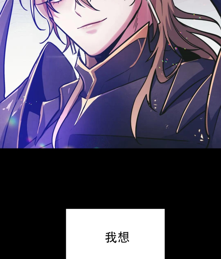 第13话8