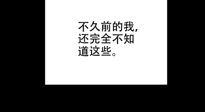 第46话37