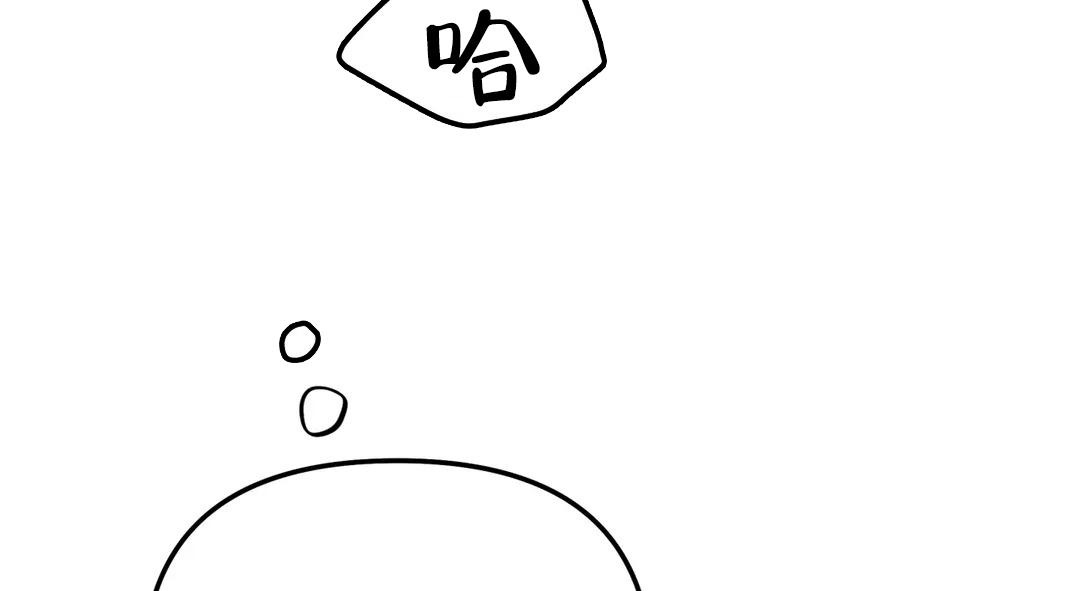 第61话20