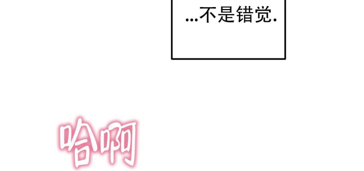第41话73
